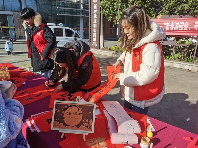 張家港審計(jì)：民俗慶佳節(jié)，新春喜送“理”